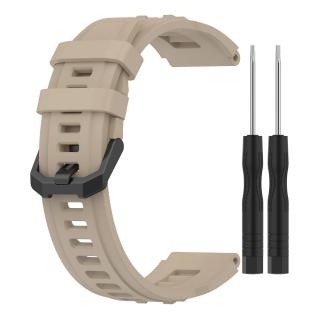 Silikonový řemínek pro Amazfit T-Rex Ultra Barva: sahara (béžová)