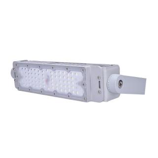 Pracovní LED reflektor 50W, nastavitelný, prachotěsný + voděodolný IP65, 6500lm