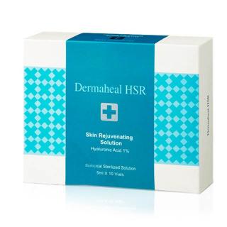 Dermaheal HSR Rejuvenation (10x5ml) - účinné omlazení stárnoucí pleti