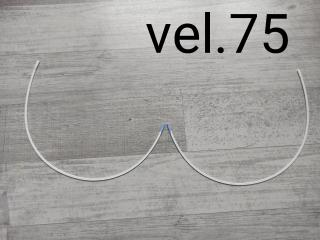 Kostice do podprsenky vel.70-130 Vel.75