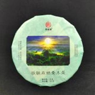 2022 Banna Rainforest Arbor Tea zelený puerh koláč 357g