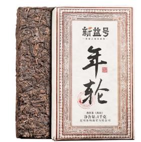 Solia 2006 XinyiHao old ring Puerh tmavý cooked tea cihla 1000g