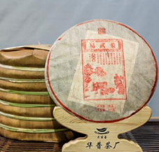 Solia 2011 Yiwu Routou Yiwurou spring fermented tmavý puerh koláč 357g