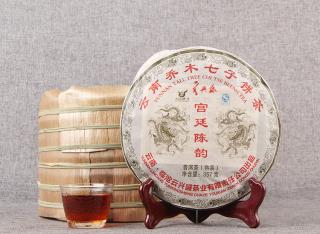 Solia 2011 Yunnan Lincang Court Chen Yun puer koláč 357g