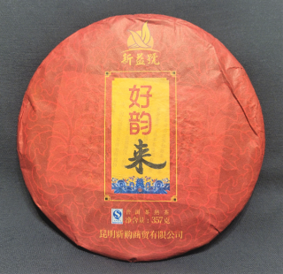 Solia 2015 Bulang Puerh Good luck černý koláč 357g