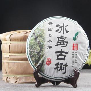 Solia 2015 Guiyuanchang Icelandic Pu'er Ancient Tree zelený puerh Qizi koláč 357g