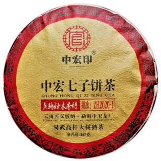 Solia 2016 Zhonghong Qizi Yiwu vysoký kmen starých stromů puerh tmavý koláč 357g