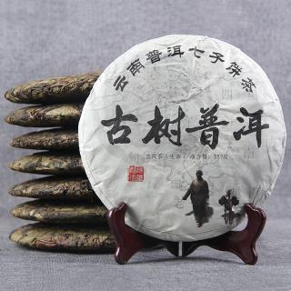 Solia 2017 Shennong Yiyepiao Lincang Icelandic zelený Puerh Qizi koláč 357g  