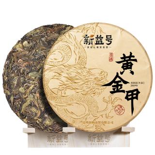 Solia 2019 Qiaomu FuXi voňavý zelený raw puerh koláč 357g