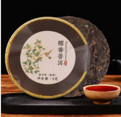 Solia 2021 Yunnan Lincang Glutinuous Delicate mini cake tuocha 8g