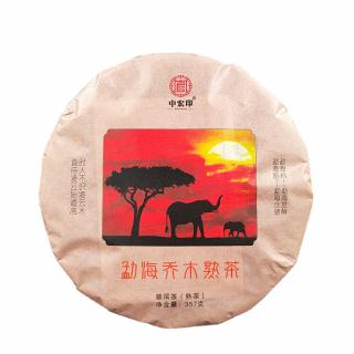 Solia 2022 Menghai Arbor Cooked Tea tmavý puerh koláč 357g