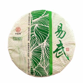 Solia 2022 Shaiqing Maocha Xiangyangshui zelený puerh koláč 357g