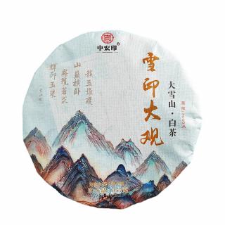 Solia 2022 Xueyin Daguan Yunnan Bílý Pu´er koláč 357g