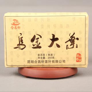 Solia Puerh 2010 zelený Jujube puer raw čaj brick cihla 250g