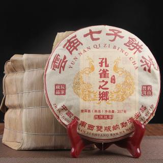 Solia Puerh Puer 2006 Brown Mountain Palace Koláč 357g