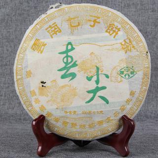 Solia Puerh Puer 2006 Yunnan Bishung Banna Raw zelený Koláč 400g