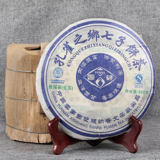 Solia Puerh Puer 2006 Yunnan Xishuang Banna Raw zelený koláč 400g