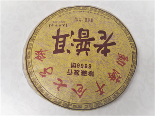 Solia Puerh Puer 2009 Koláč Chen Yun "6666" 357g