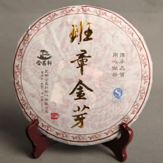 Solia Puerh Puer 2011 Hechangxuan Jinya Koláč 357g