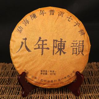 Solia Puerh Puer 2011 Kunming Hechangxuan Koláč 357g