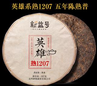 Solia Puerh Puer 2012 Koláč Xinyi Hero 1207 357g