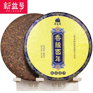 Solia Puerh Puer 2012 Xiang Yun Koláč 357g