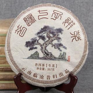 Solia Puerh Puer 2013 Xishuangbanna Menghai raw zelený Koláč 357g