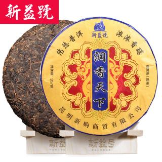 Solia Puerh Puer 2014 Koláč Menghai Sun 357g