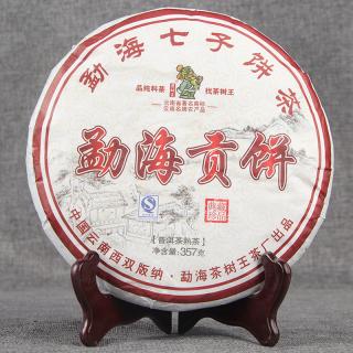 Solia Puerh Puer 2015 Meng Hai Gong Koláč 357g