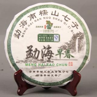 Solia Puerh Puer 2015 Meng Hai Zao Shun raw zelený Koláč 357g