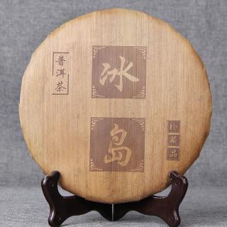 Solia Puerh Puer 2015 Yiwu Garden Tree Raw zelený Koláč 357g