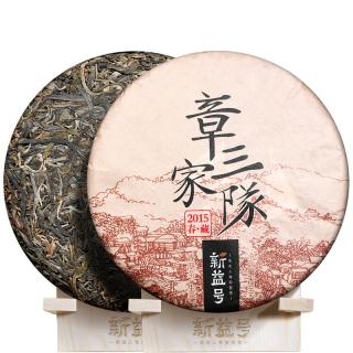 Solia Puerh Puer 2015 Zhangjia raw zelený Koláč 200g