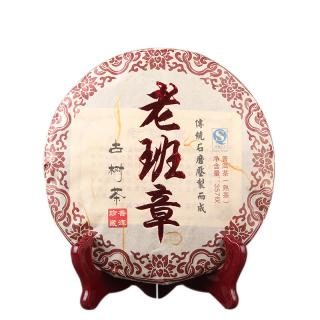 Solia Puerh Puer 2016 Koláč Old Banzhang 357g