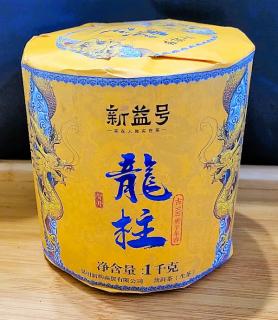 Solia Puerh Puer 2017 Yunnan Xinyi Raw zelený Válec 1000g