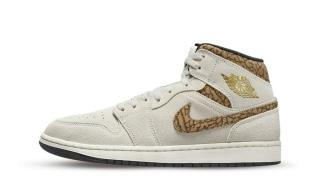 Air Jordan 1 Mid SE Brown Elephant Velikost: 41