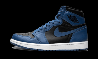 Air Jordan 1 Retro High OG Dark Marina Blue Velikost: 40 -