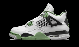 Air Jordan 4 Retro Seafoam (W) Velikost: 42
