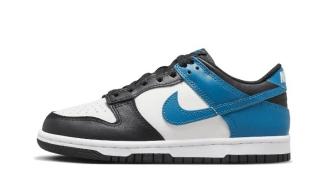 Nike Dunk Low Industrial Blue (GS) Velikost: 38.5