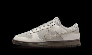 Nike Dunk Low Ironstone Velikost: 40.5