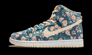 Nike SB Dunk High Hawaii Velikost: 42.5