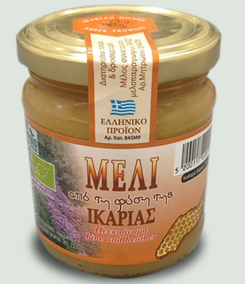 BIO RAW MED (Borovice a Vřes) -250g (Ikárie-Řecko)