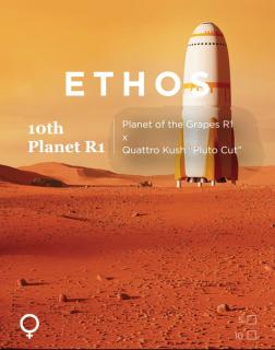 ETHOS-10TH Planet R1 (10ks)