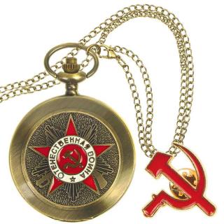 Hodinky s řetízkem CCCP Vlastenecká válka Srp a kladivo (retro hodiny na řetízku)