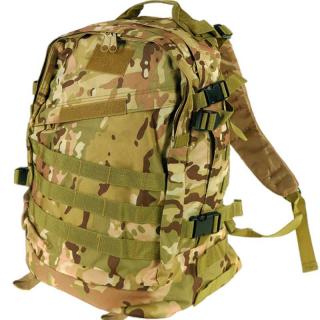 Turistický batoh 40L Multicam (Maskáčový batoh Multicam 40L)