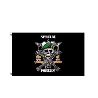 Vlajka SPECIAL FORCES (vlajka speciálních oddílů)