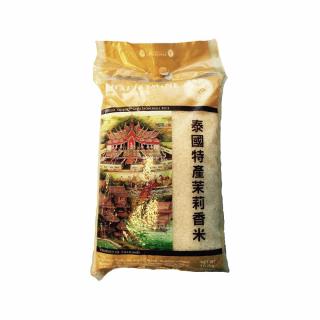 LOTUS rýže jasmínová 1kg (GAO BUC TRANH)