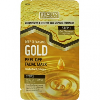 Beauty Formulas Gold hloubkově čistící peel off maska IDDRZe001658c-c9e1-4716-ba9a-c3cb87fa4146