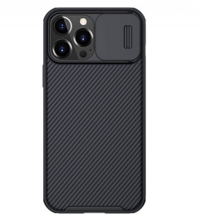 Pouzdro Nillkin CamShield Pro Magnetic Apple iPhone 13 Pro, černé