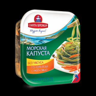 Mořske řasy s mrkvy.150g