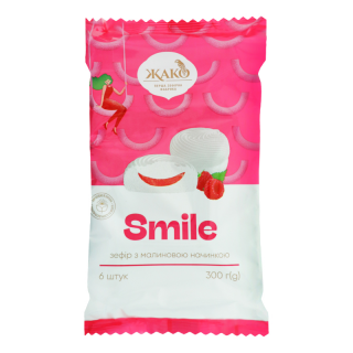 Zefir s malinovou náplní Smile Žako 300g